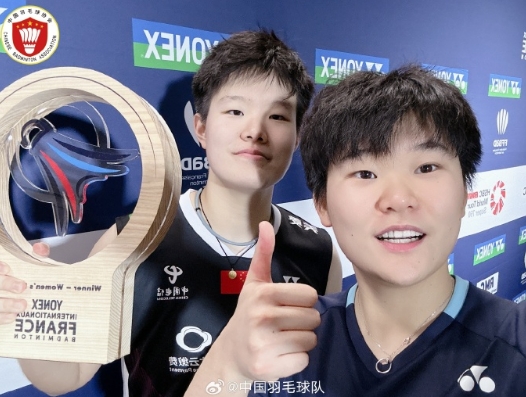 微信截图_20231030074640.png 微信截图_20231030074640.png