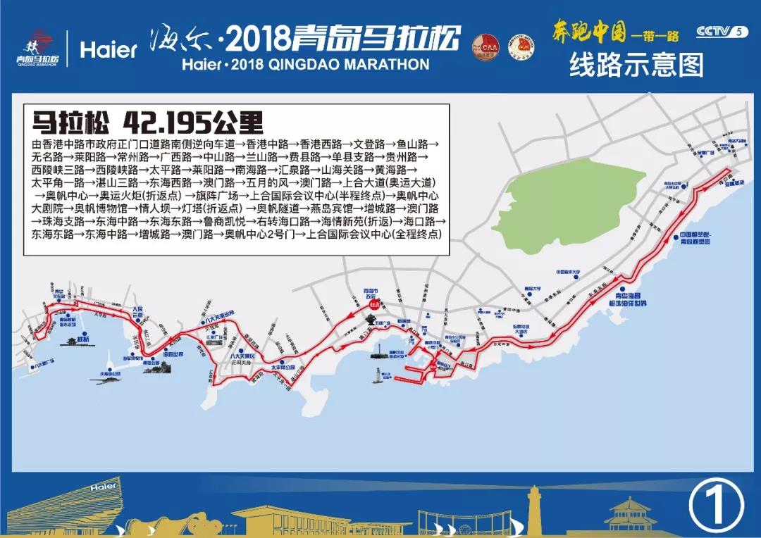 微信图片_20180918151742.jpg
