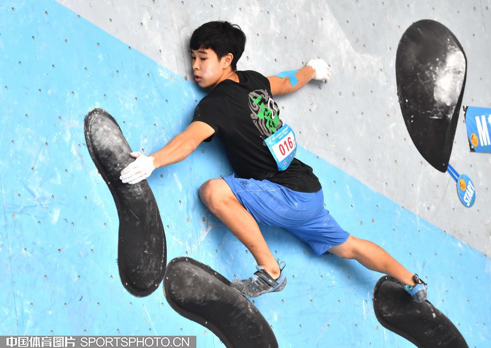 1012-攀岩1.jpg