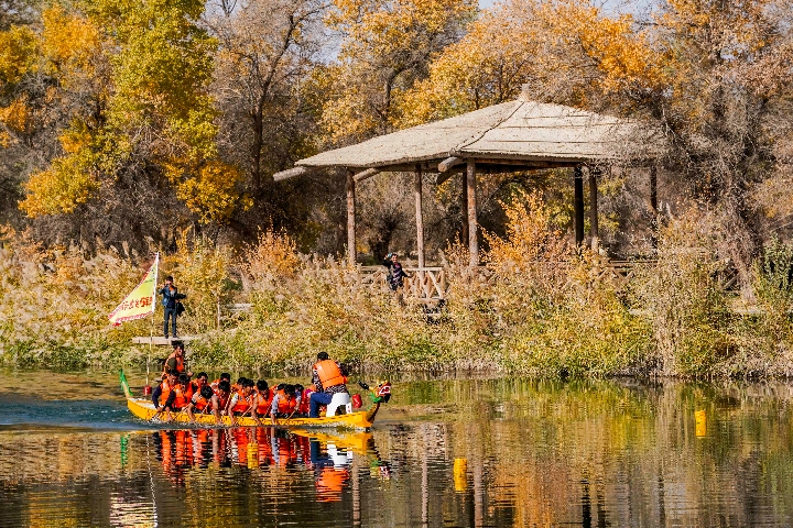 1023-新疆1.jpg 1023-新疆1.jpg