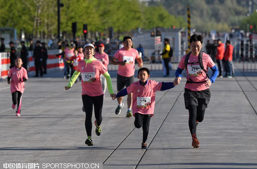 W_43238749_18041513_alj.jpg W_43238749_18041513_alj.jpg