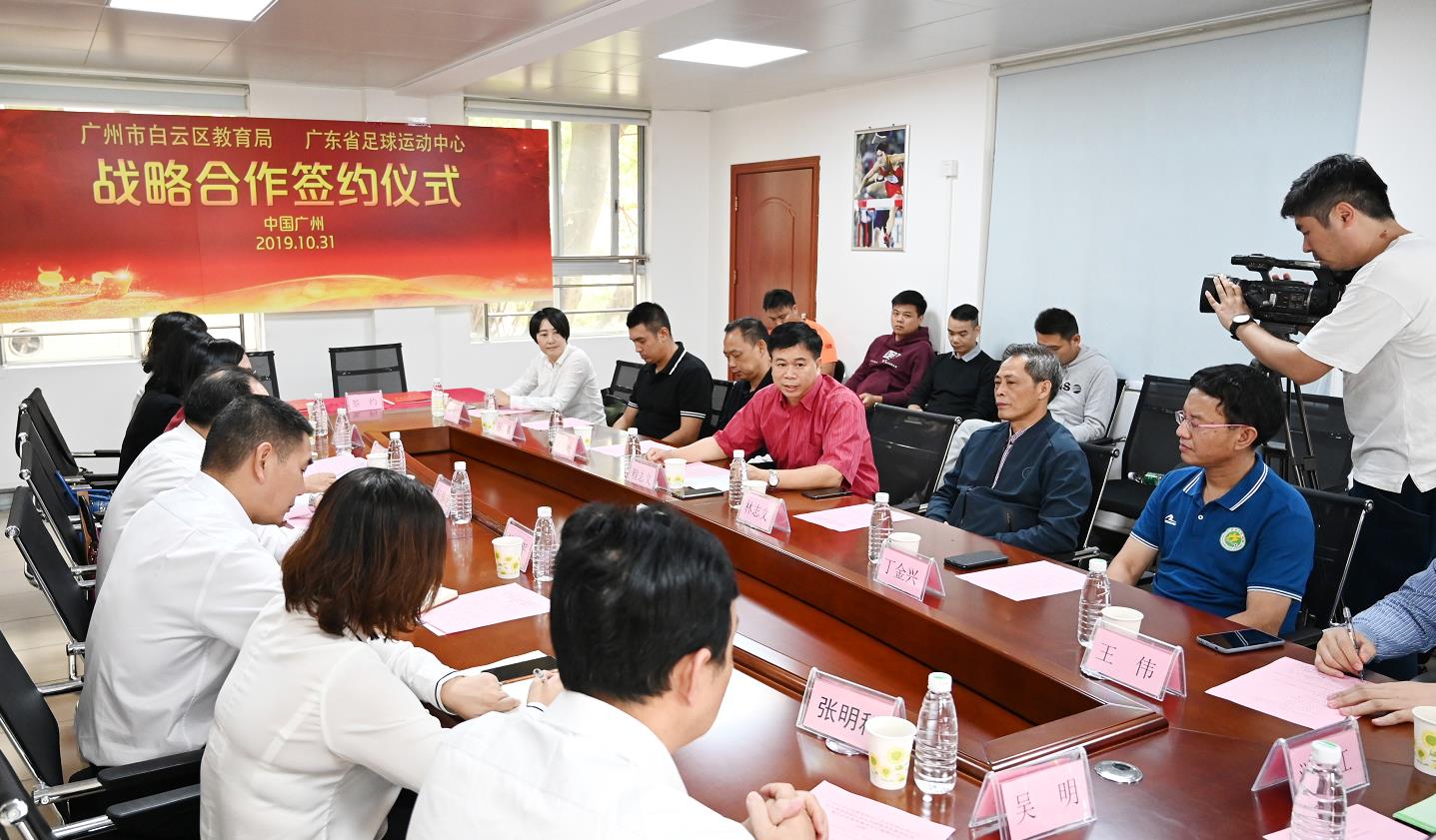 微信截图_20191101104917.jpg