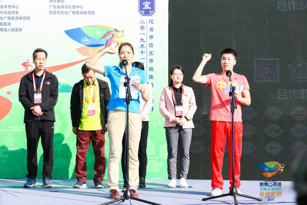 微信图片_20191121104858.jpg