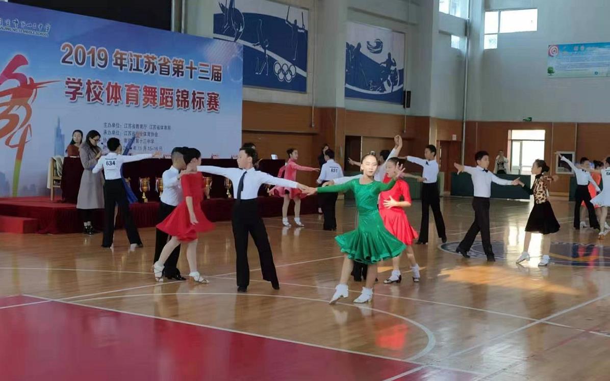 微信截图_20191121163631.jpg