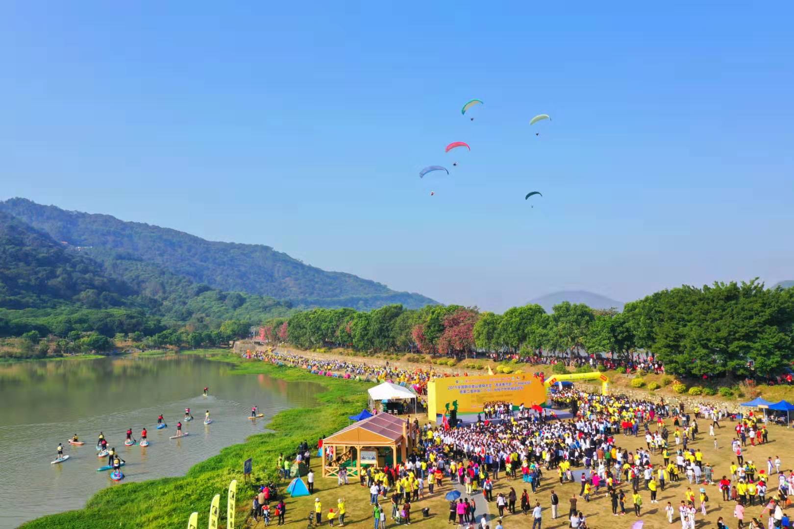 1124-登山.jpg