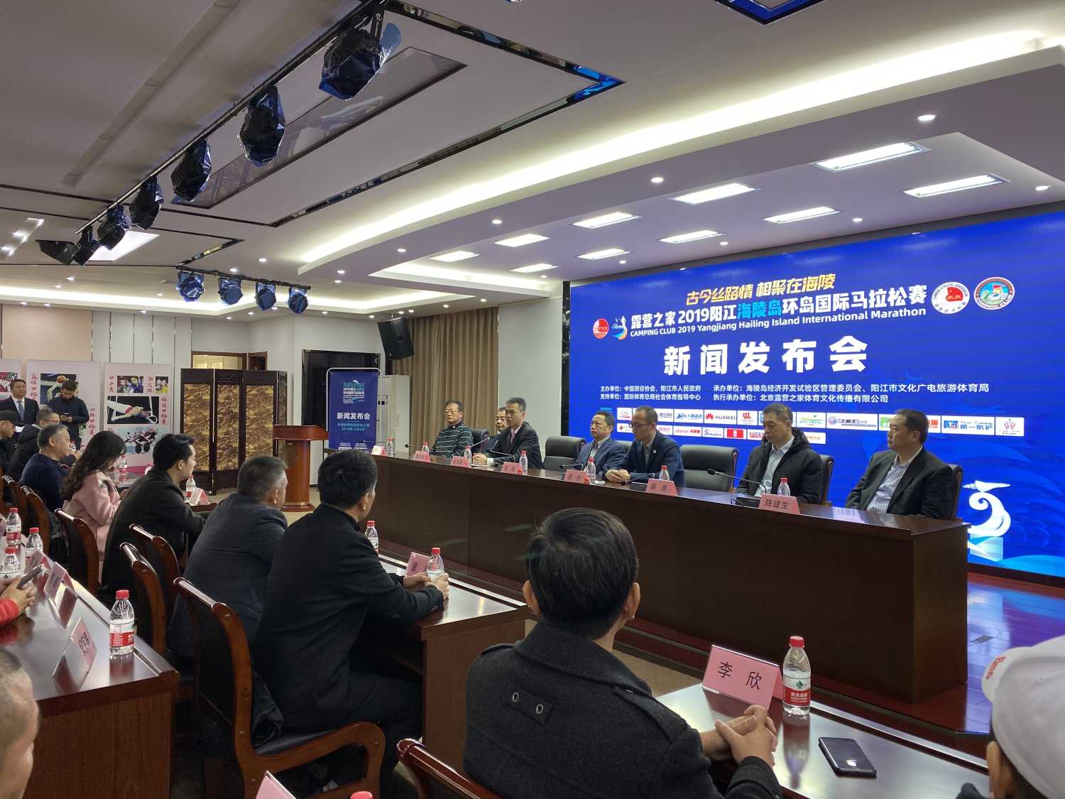 微信图片_20191206114553.jpg