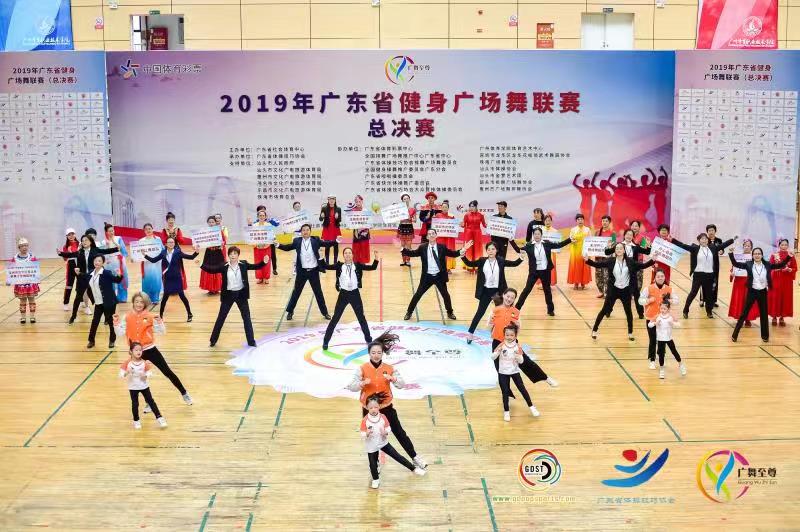 1213-广场舞.jpg