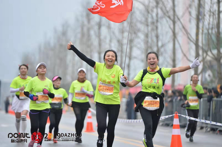 1223-跑步.png
