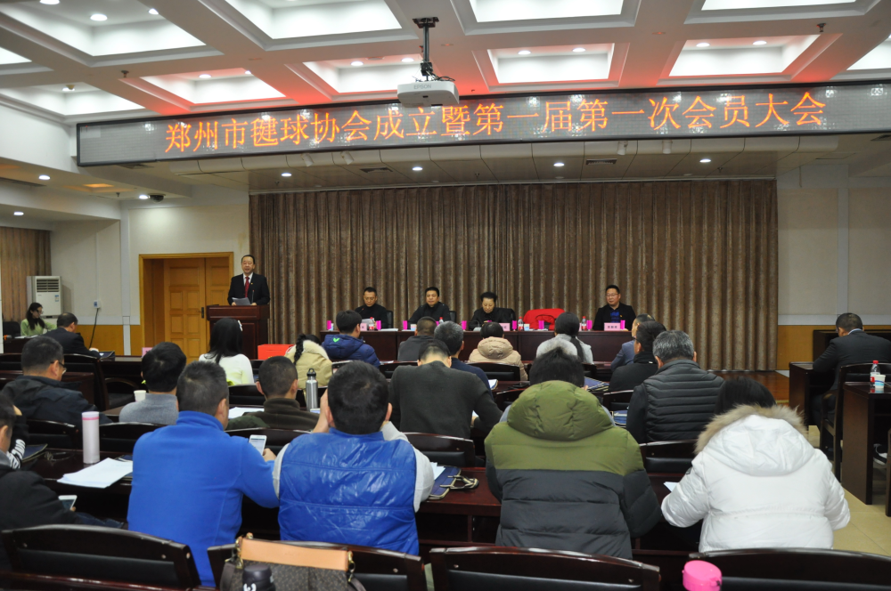 微信图片_20191226111132.png