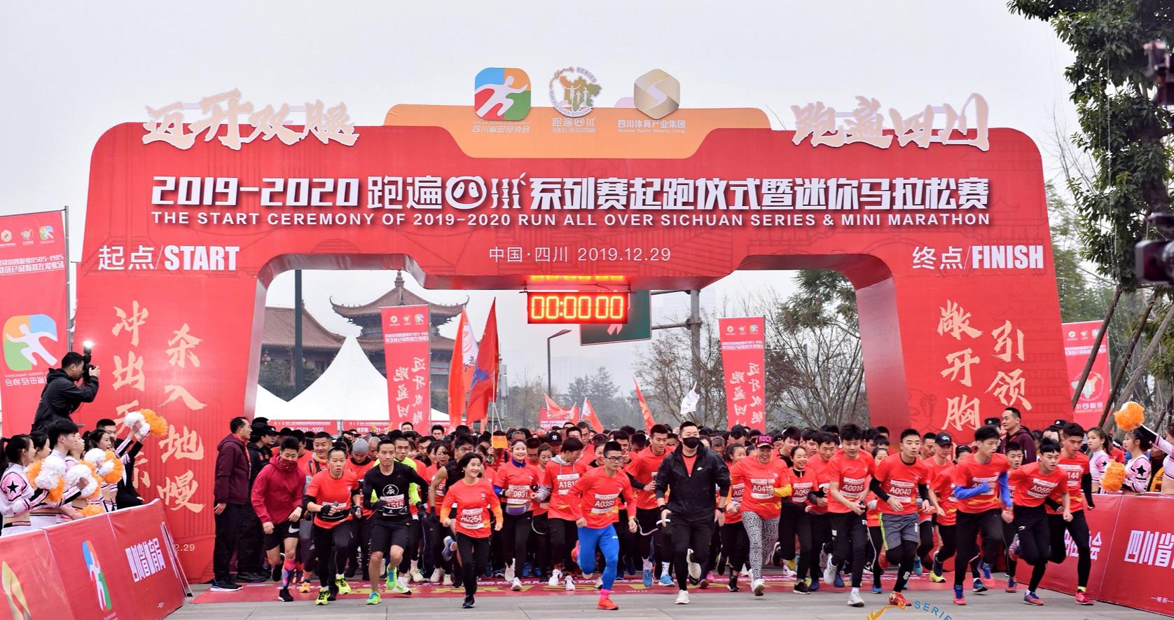 微信截图_20191230122539.jpg