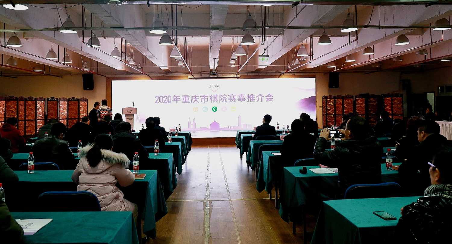 微信图片_20200109114303.jpg