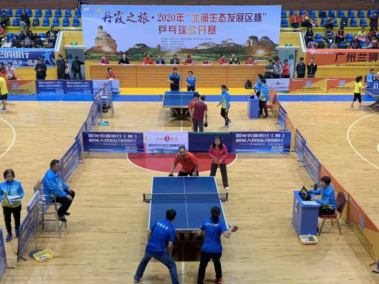 微信图片_20200110100437.jpg