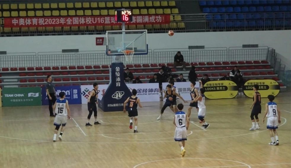 微信图片_20231212093203.jpg 微信图片_20231212093203.jpg