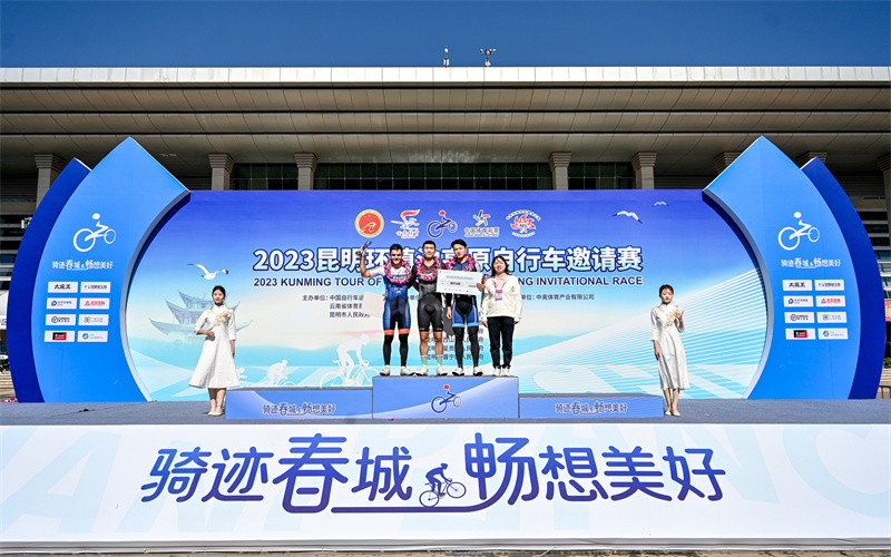 微信图片_20231219070304.jpg 微信图片_20231219070304.jpg