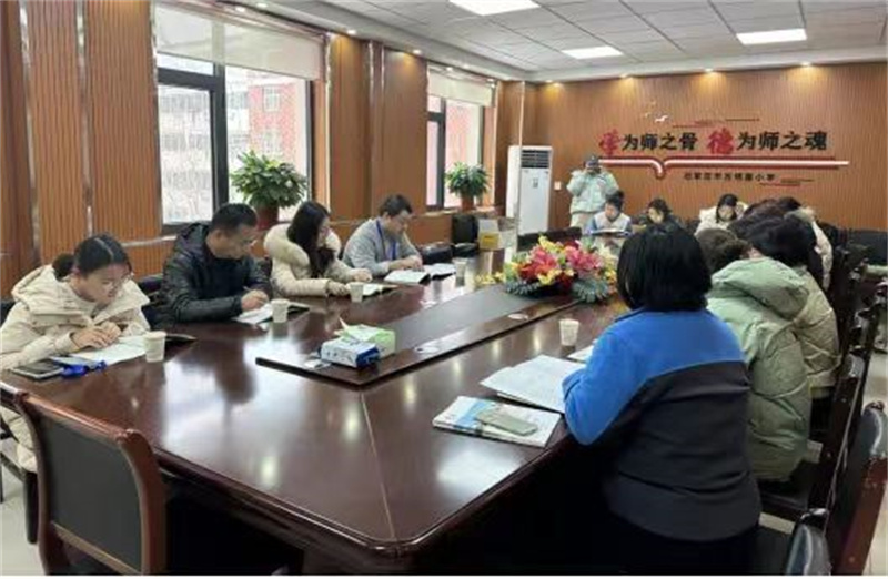 微信图片_20231220104812.jpg 微信图片_20231220104812.jpg