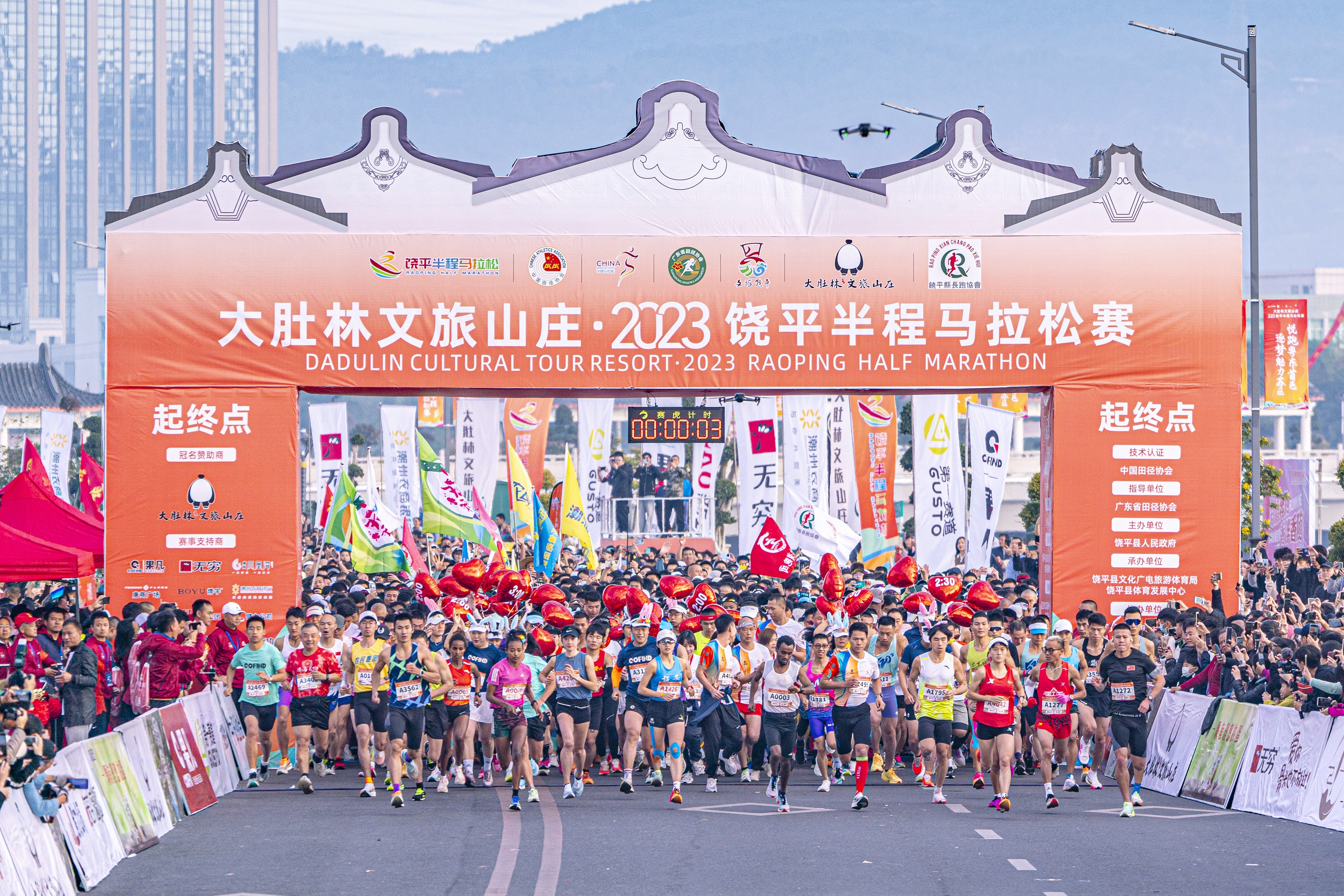 微信图片_20231231152444.jpg 微信图片_20231231152444.jpg