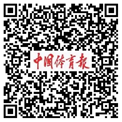 微信图片_20240110074348.png 微信图片_20240110074348.png
