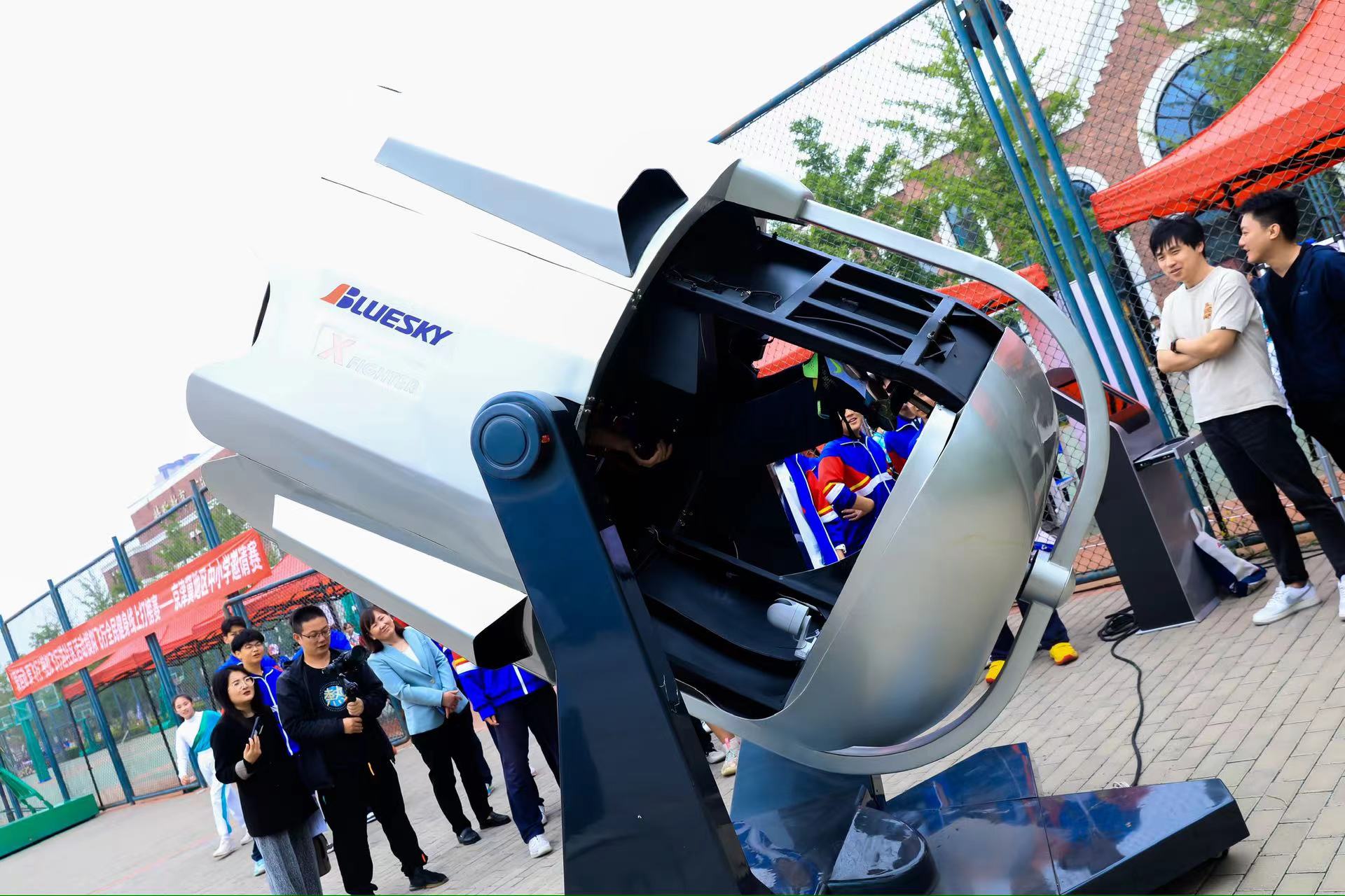 微信图片_20240429214928.jpg 微信图片_20240429214928.jpg