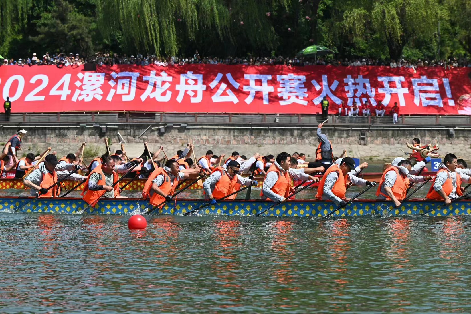 微信图片_20240503111417.jpg 微信图片_20240503111417.jpg