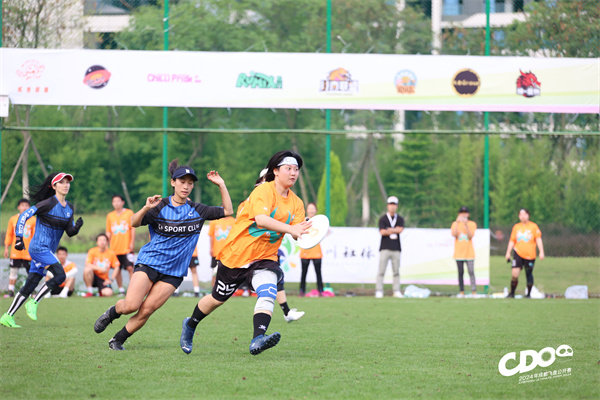 成都飞盘3.jpg 成都飞盘3.jpg