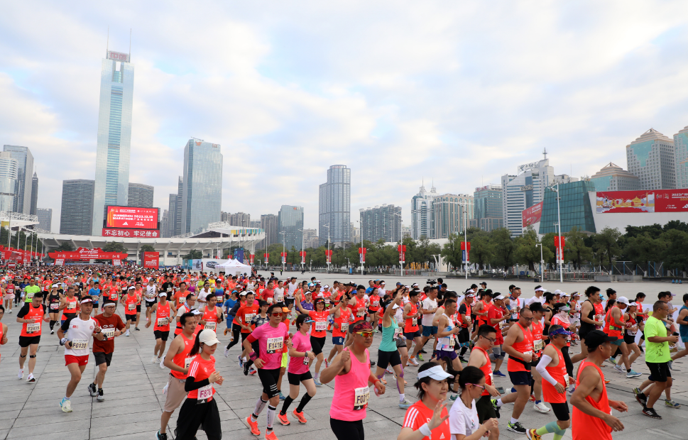 0620-广州.png 0620-广州.png