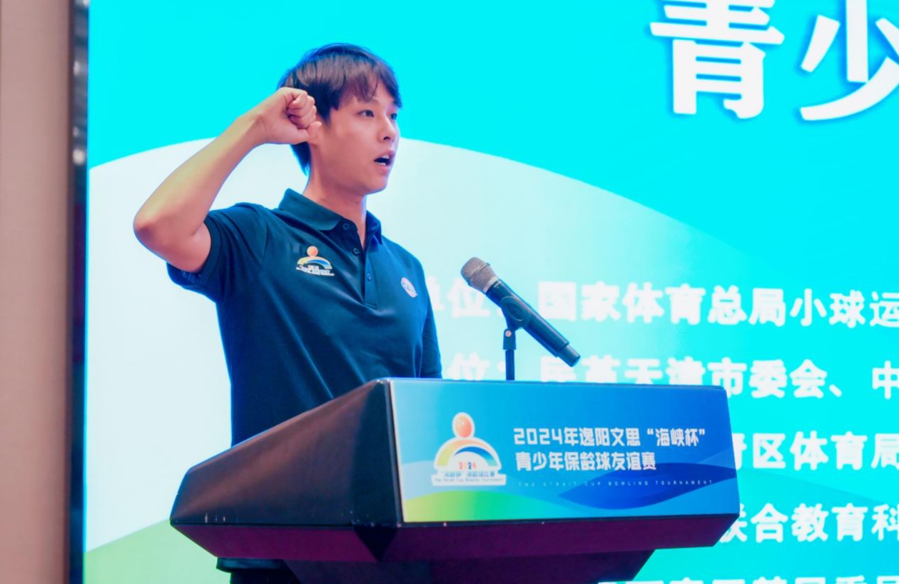 微信截图_20240823133950.png 微信截图_20240823133950.png