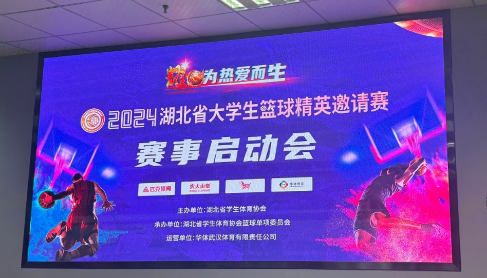 微信截图_20240912101618.jpg 微信截图_20240912101618.jpg