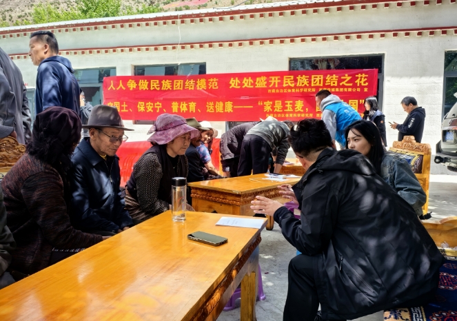 微信截图_20240913074025.png 微信截图_20240913074025.png