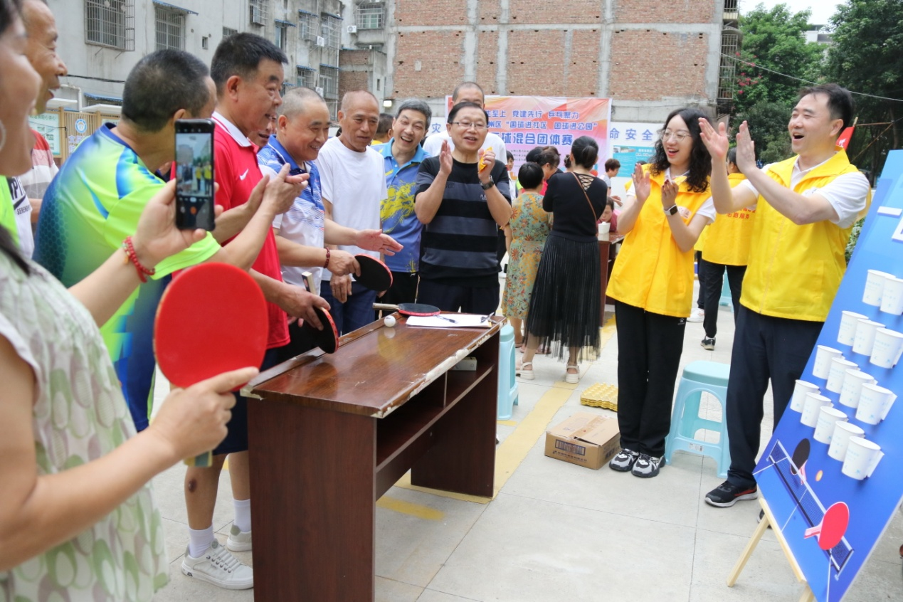 W020240919435764829305.png W020240919435764829305.png