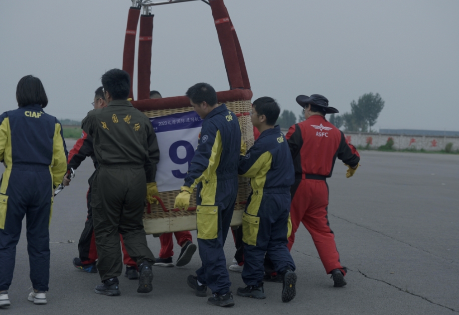 微信截图_20240919183443.png 微信截图_20240919183443.png