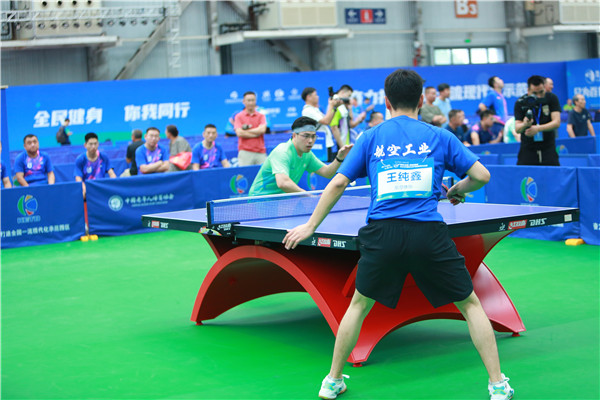 微信图片_20240920194848_副本.jpg 微信图片_20240920194848_副本.jpg