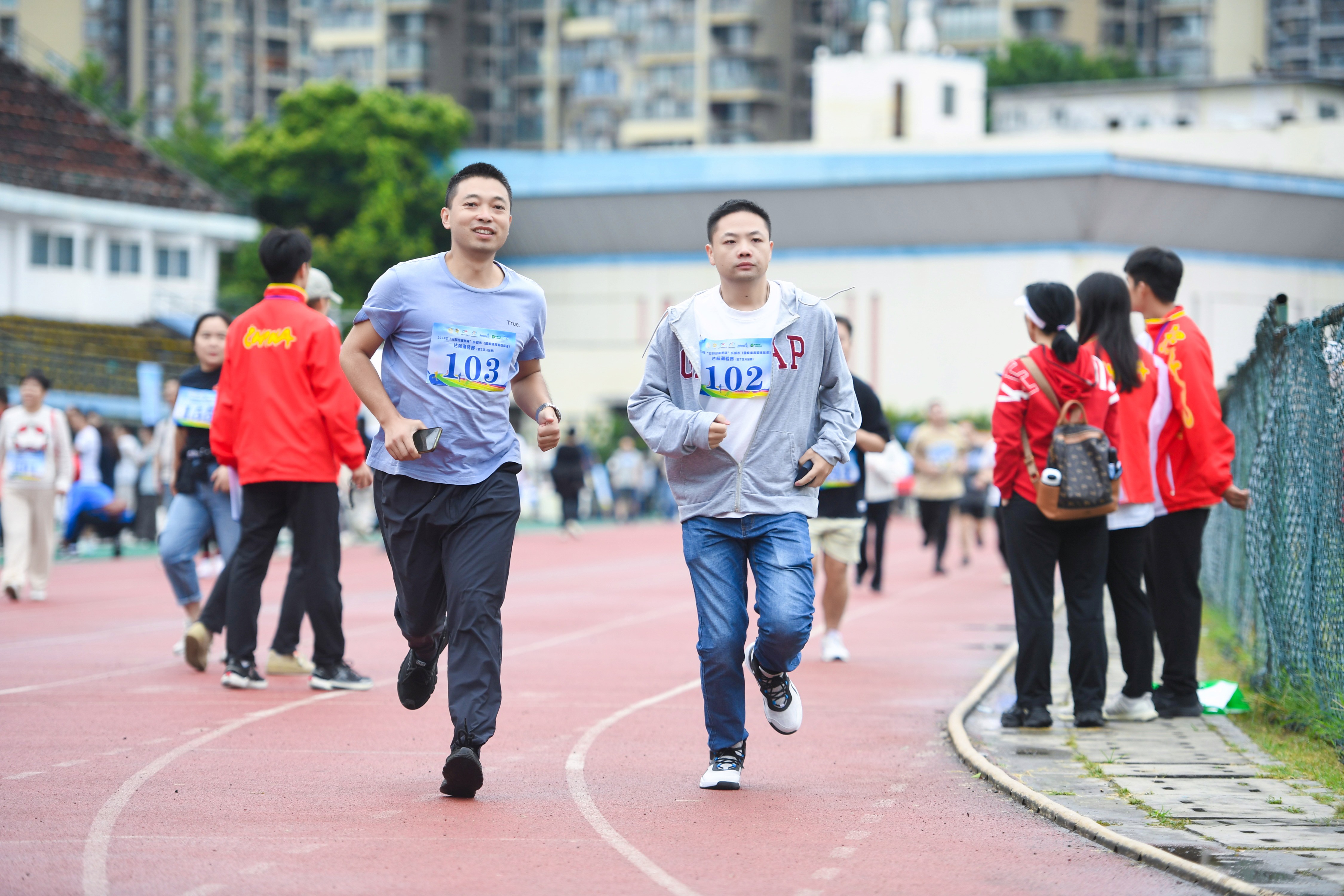 微信图片_20240930192051.jpg 微信图片_20240930192051.jpg