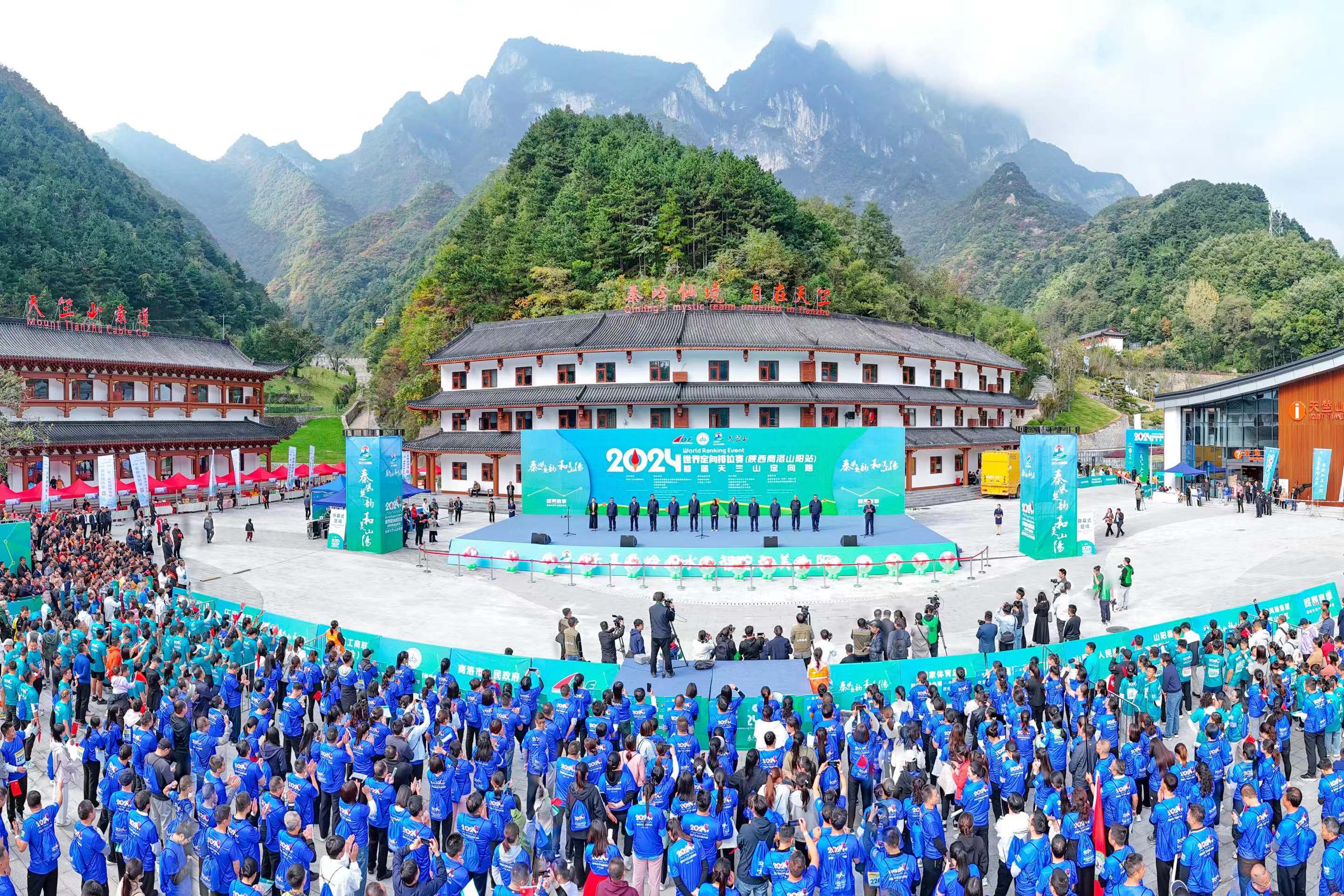 微信图片_20241013151339.jpg 微信图片_20241013151339.jpg