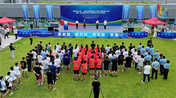 四川1.jpg 四川1.jpg