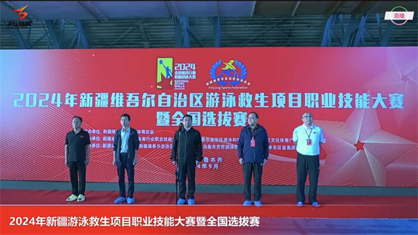 新疆1.jpg 新疆1.jpg