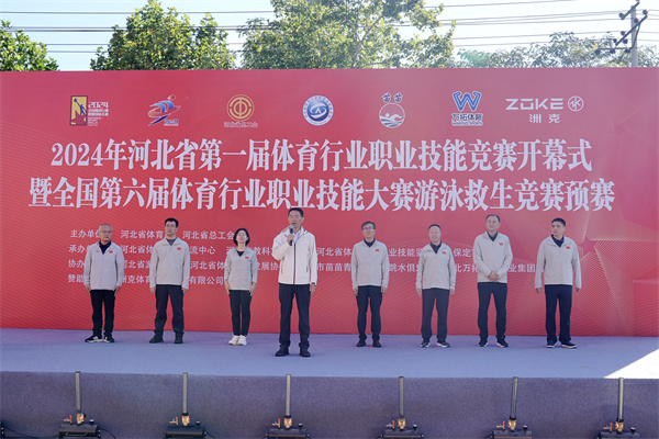 河北.jpg 河北.jpg