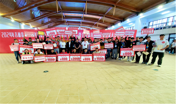 吉林1.jpg 吉林1.jpg