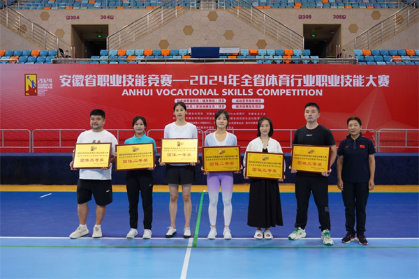 安徽1.jpg 安徽1.jpg