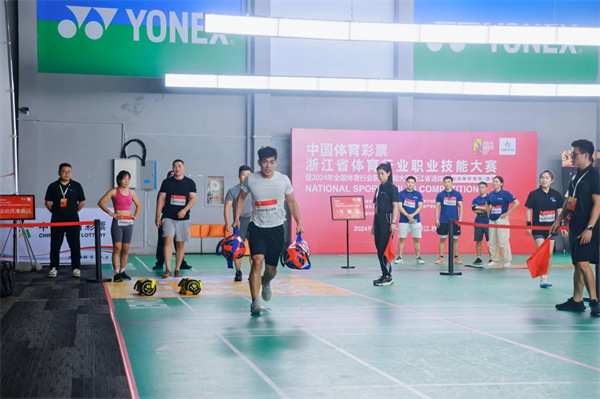 浙江1.jpg 浙江1.jpg