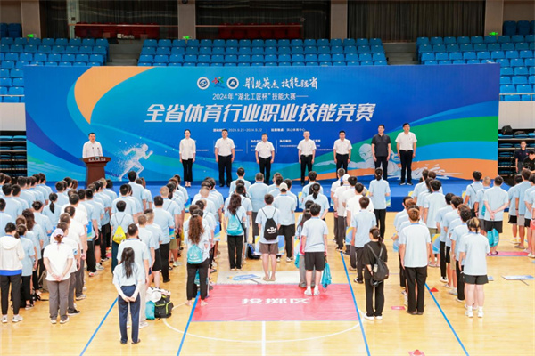 湖北1.jpg 湖北1.jpg