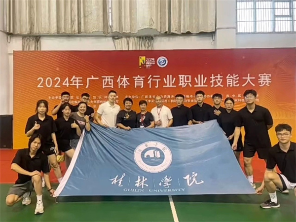 广西1.jpg 广西1.jpg