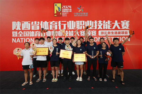 陕西 (1).jpg 陕西 (1).jpg