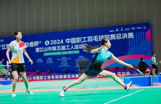 微信截图_20241024091920.png 微信截图_20241024091920.png