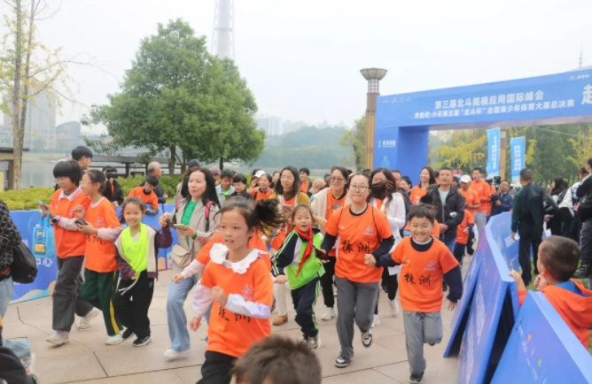 微信截图_20241029085633.jpg 微信截图_20241029085633.jpg