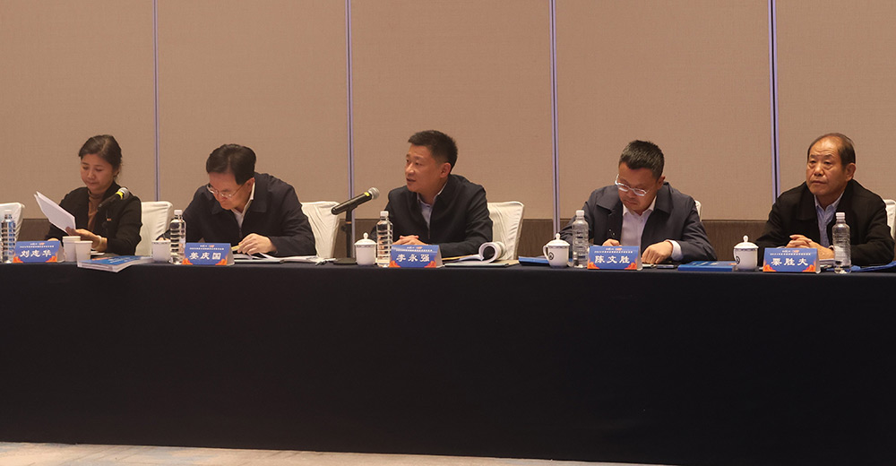 李永强座谈会发言01.jpg 李永强座谈会发言01.jpg