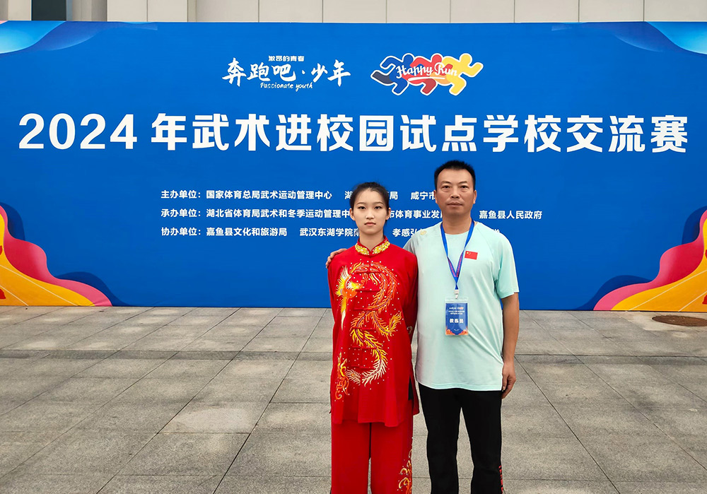 彭和健将01.jpg 彭和健将01.jpg