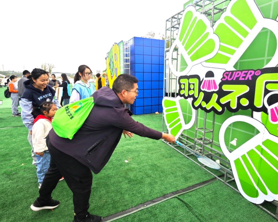 微信截图_20241109161837.jpg 微信截图_20241109161837.jpg