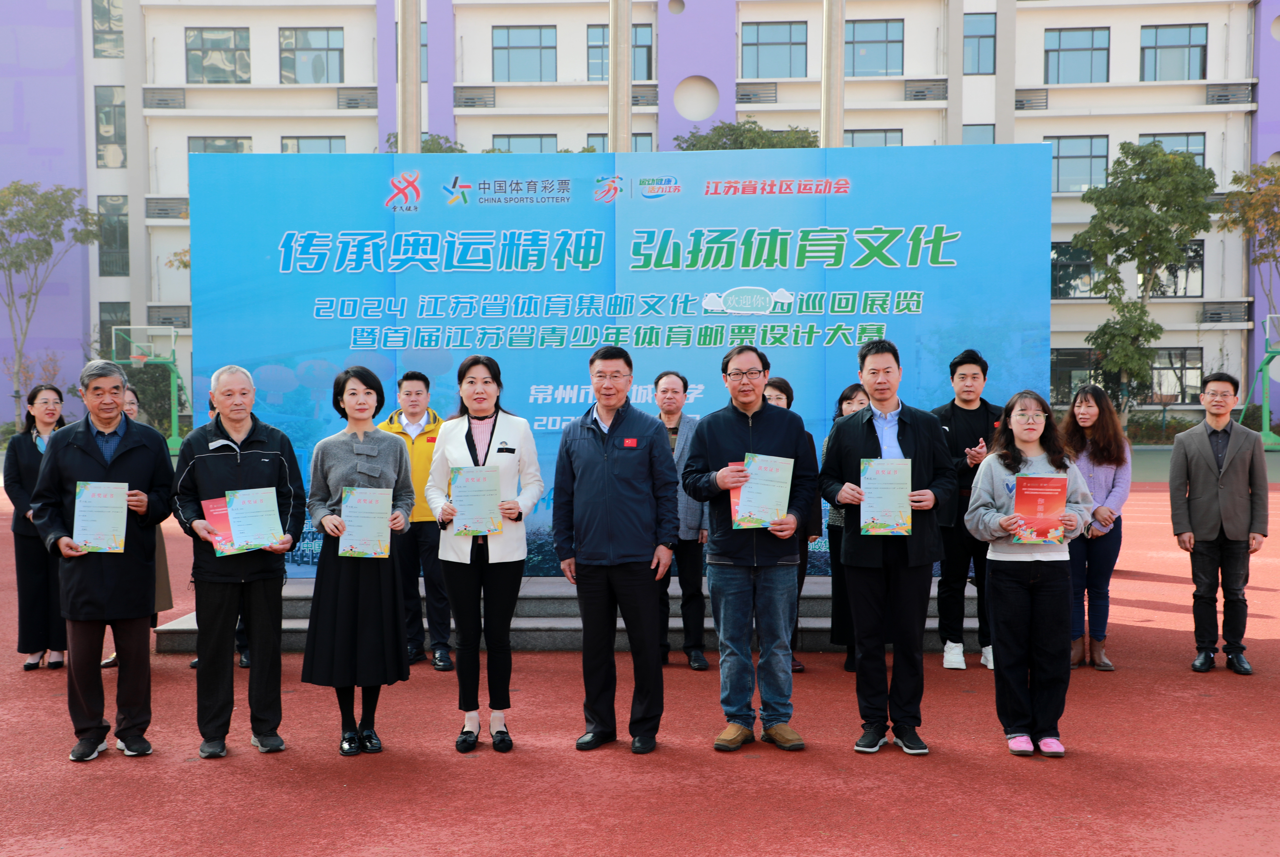 W020241111724468743567.png W020241111724468743567.png