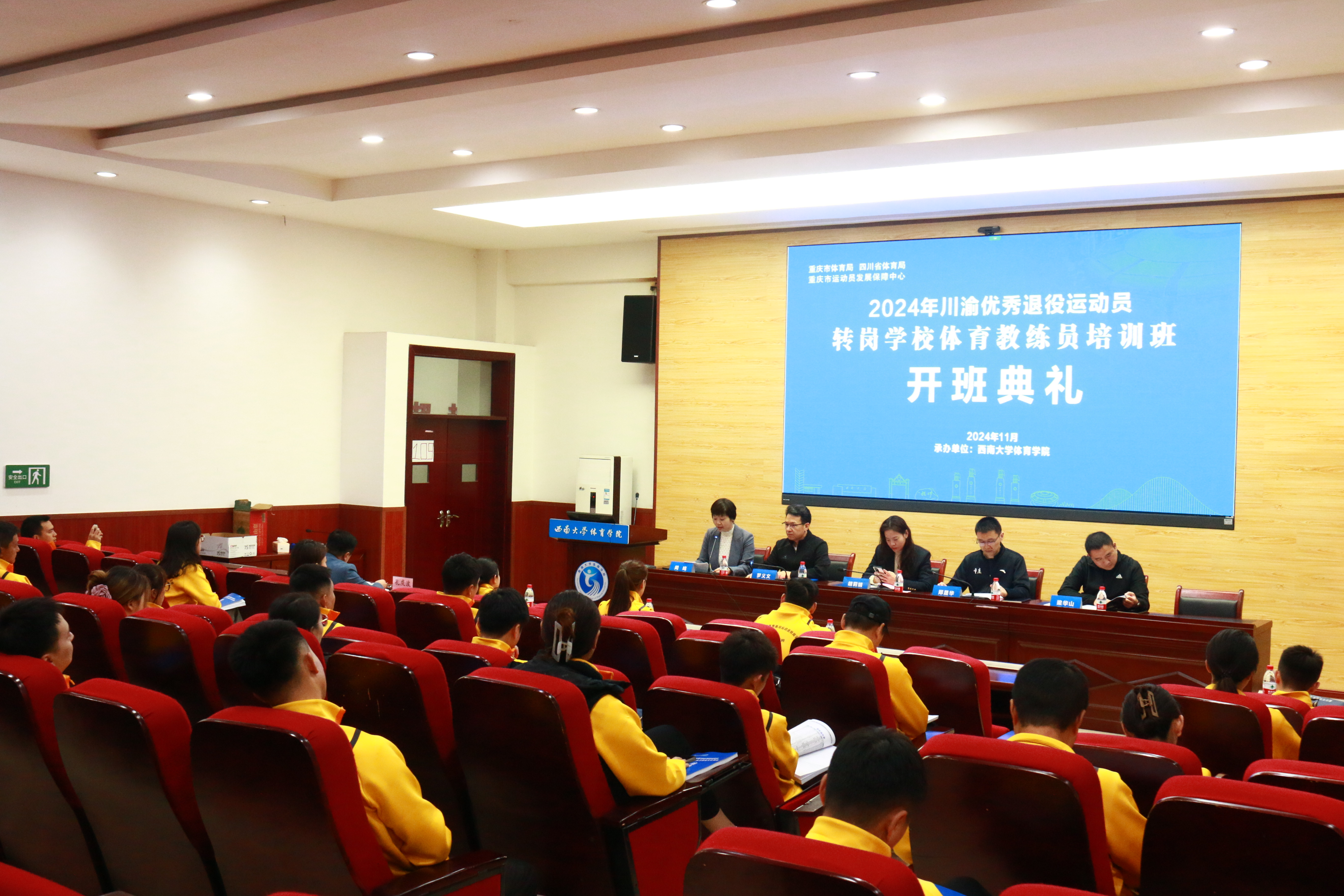 W020241112698939574149.jpeg W020241112698939574149.jpeg