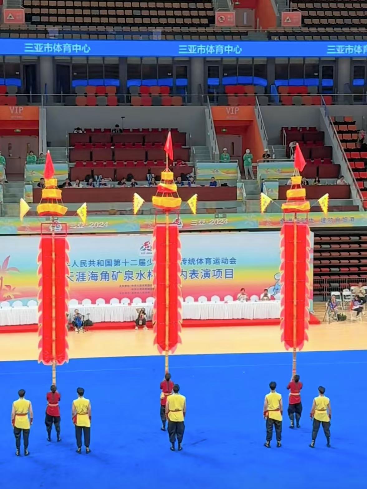 微信图片_20241128073357.jpg 微信图片_20241128073357.jpg